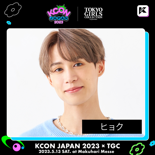 5/13(土) KCON JAPAN 2023×TOKYO GIRLS COLLECTION 出演決定